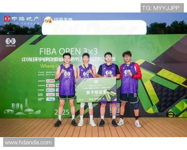 2025FIBAOpen3x3安徽省决赛即将开启艾尚天地集结迎接巅峰对决