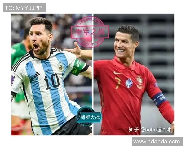 C罗征服三大联赛是否还需世界杯证明自己梅西未能做到的成就