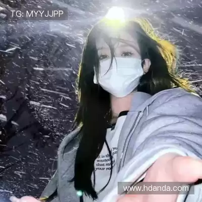郭歆妮