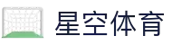 XK星空·(体育中国)官方网站